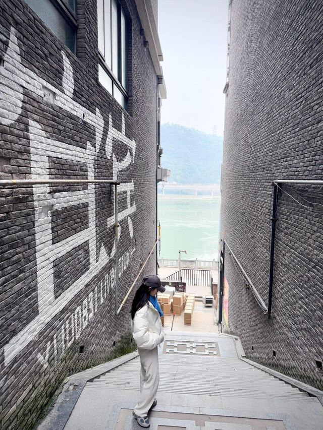 宜賓