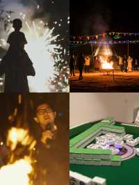 喺武漢包棟別墅過大年，體驗感直接拉滿