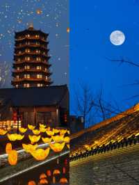 不在南京秦淮河在宿遷新年燈會美哭了…