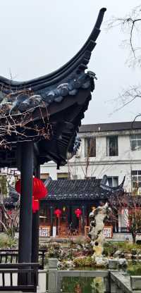 芥子園