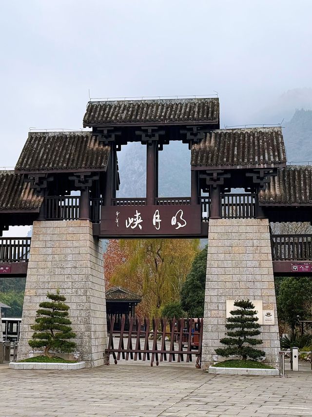 廣元5日遊 老友歡樂行攻略必收藏