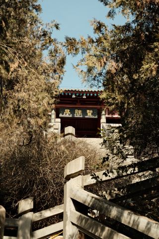 The Crown of Western Han Imperial Mausoleums | Maoling