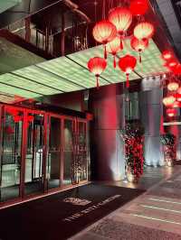 成都麗思卡爾頓酒店