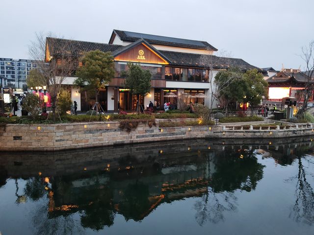 蟠龍古鎮