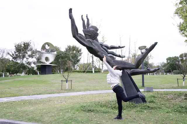 Haining Tide Sculpture Park
