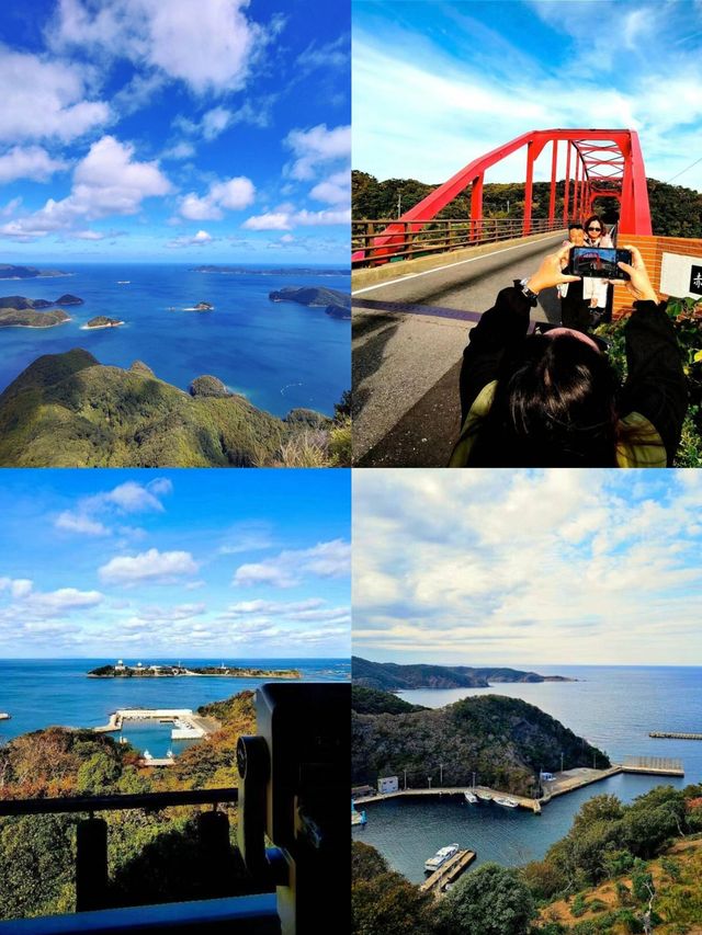 日本對馬市