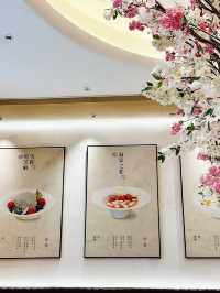 春日廣州💗偶遇新中式糖水小店