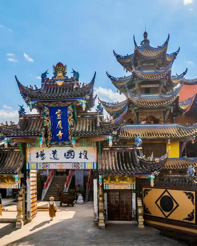 Dashi Village's Lingying Temple: A Hidden Spiritual Retreat in Xichang 😎🥰