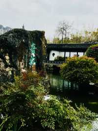 Nanyuan Garden attraction for visitors 