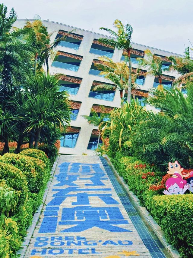 逃離都市～與閨蜜享受大海假期～