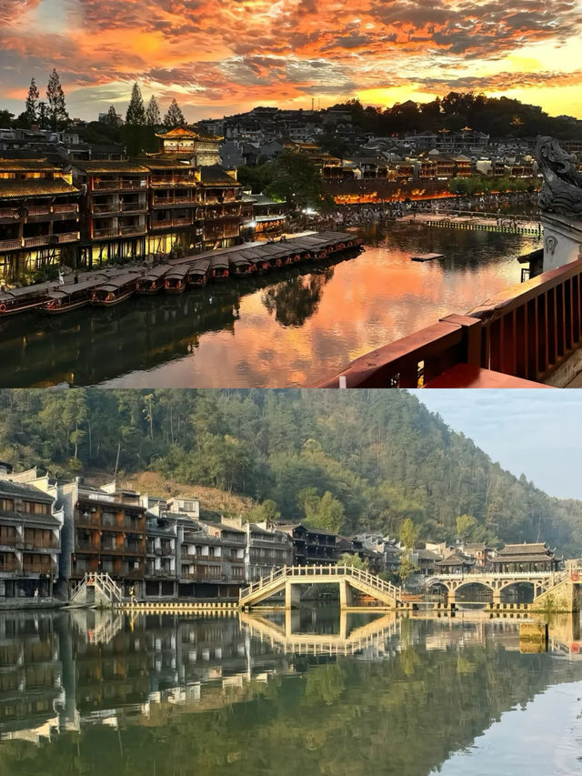 在湘西感受古鎮風情與苗寨秘境～