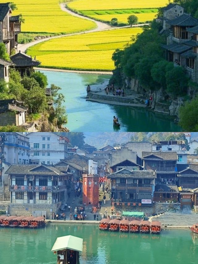 奔赴茶峒，邂逅沈從文筆下的詩意邊城