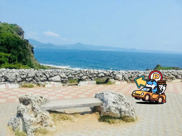 盤點寶島台灣省南端公園——值得一遊！