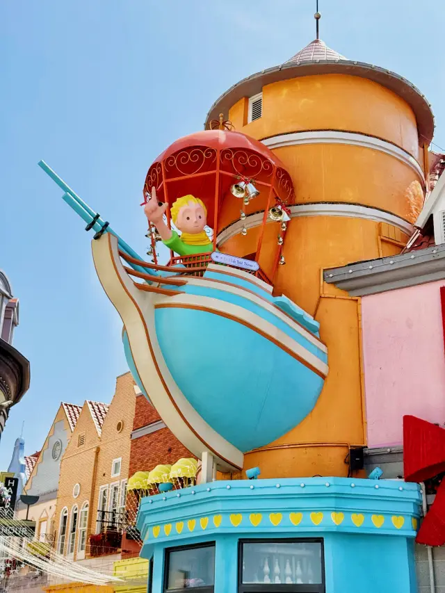 A Romantic Trip to Melania Town, Shenzhen: A Travel Guide