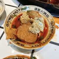 重慶火鍋｜長得乖，吃“該歪”，第一次來吃，味道不錯