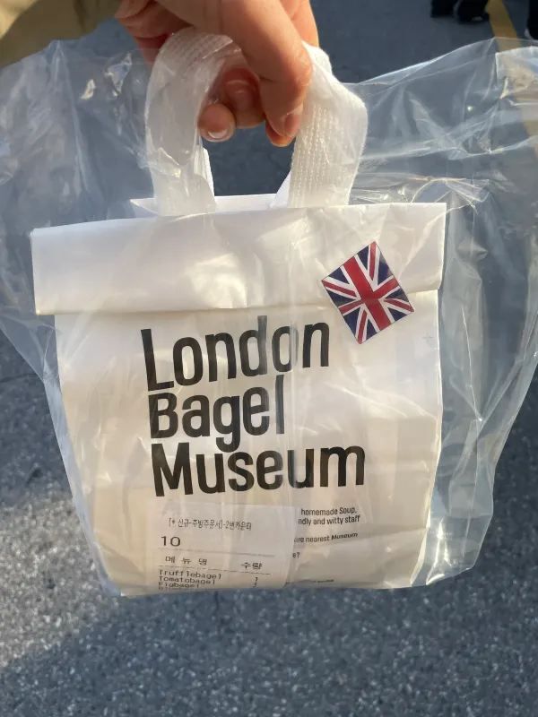 ロンドンベーグル博物館での楽しい体験