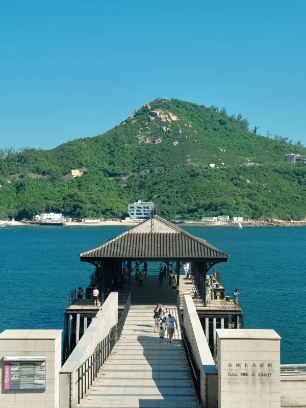 香港海邊拍美照🏖️赤柱❶日遊詳細攻略