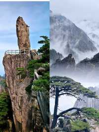 黃山：雲海之上的仙境，此生必去的中國水墨畫！