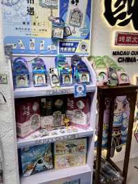 澳門探店 | 漁人碼頭的文創寶庫🎁