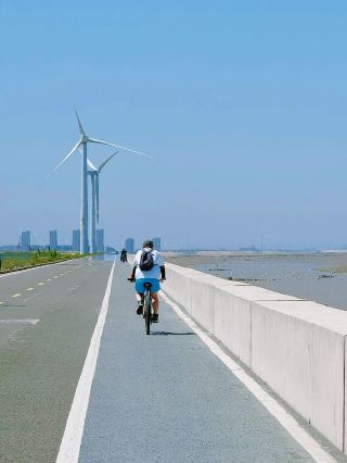 Nantong
