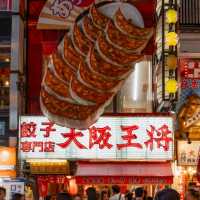 大阪獨旅日記｜全世界都在偶遇，而我在等一個同行的你🥺