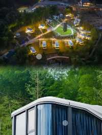 探索天姥雲遊太空艙民宿