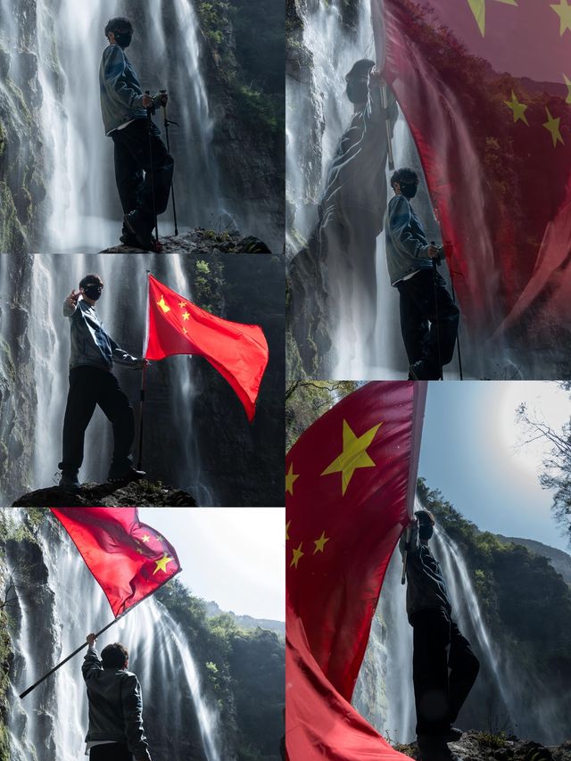 學生黨三峽大瀑布1日遊｜拍出人生大片