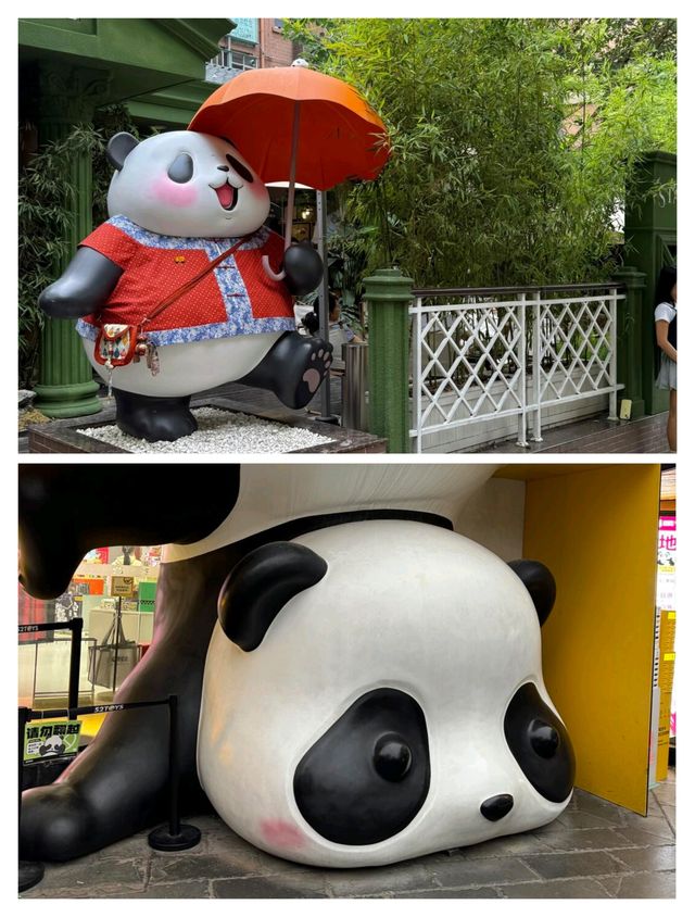成都3日2夜保姆級旅遊攻略