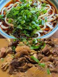 烏蘭毛都嘅一間寶藏酒店