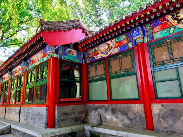 Ritan Park