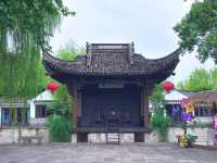 紹興大禹開元觀堂｜一村一酒店，一水一江南