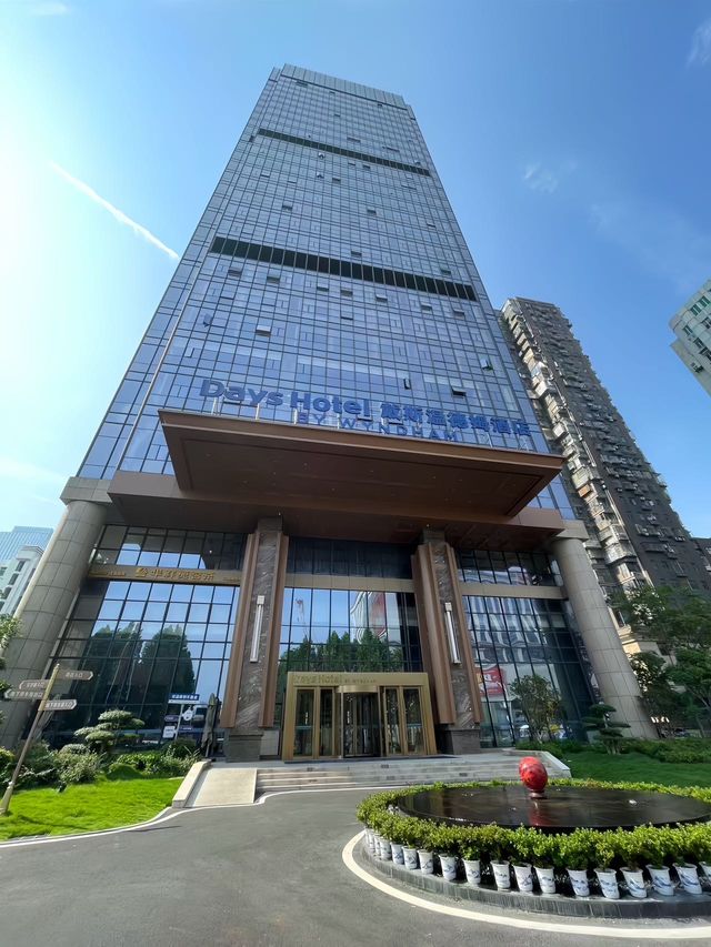 為咗呢間酒店,我願意永遠住喺武漢! 為咗呢間酒店,我願意永遠住喺武漢!