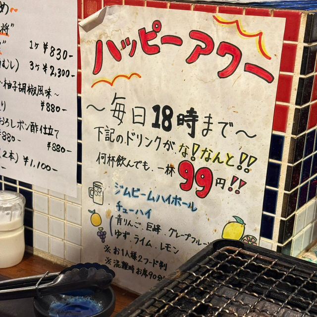 大阪梅田必吃！隱藏版深夜食堂鮮到掉眉毛😭