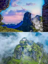4 日梵淨山減壓之旅｜山水療癒