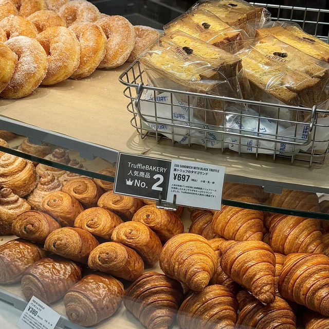 救命！被我挖到日本人天天排隊的大阪神級麵包店🍞✨ 