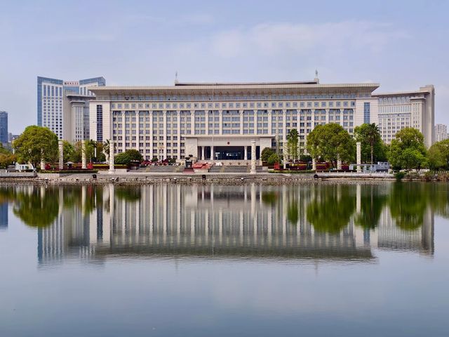 宜春人民公園