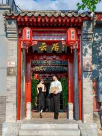 至今為止我最愛嘅北京Citywalk路線出現咗