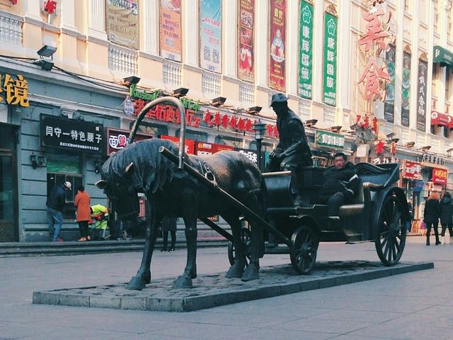 暢遊中央大街：穿越百年的冰城風情之旅
