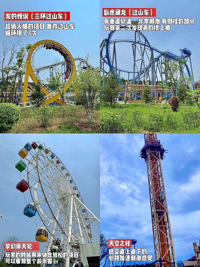 二刷延吉恐龍王國！更新嘅水公園超好玩