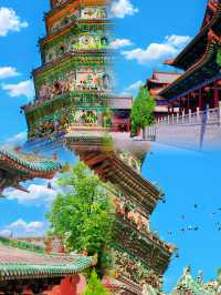 山西唔止大同，臨汾後勁更大 三日兩夜攻略嚟啦