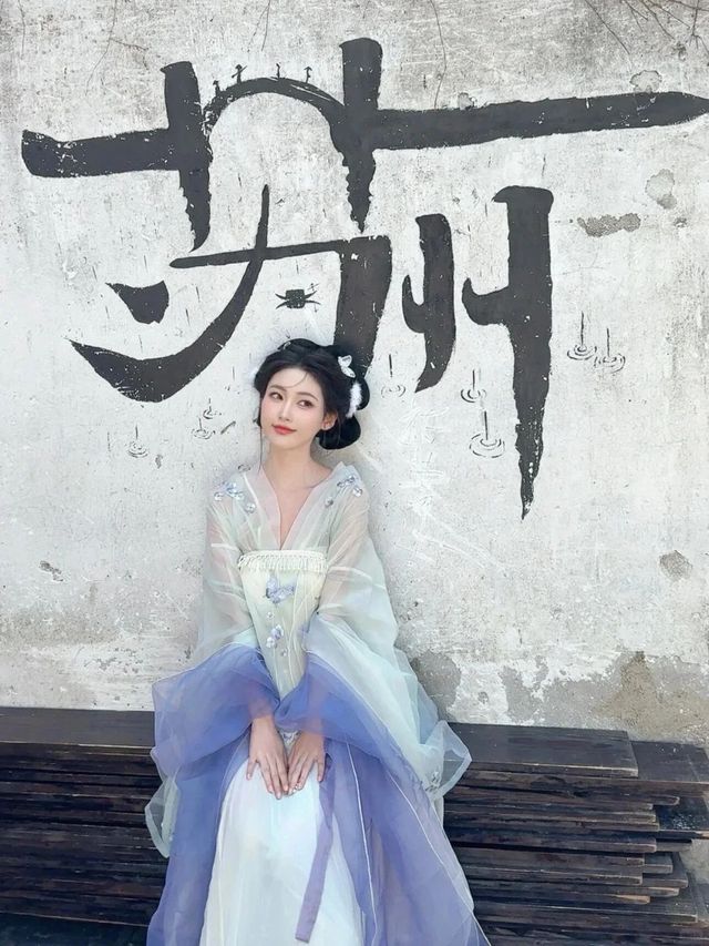 君到姑蘇見，人家盡枕河——下一站！蘇州！