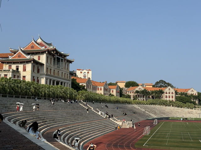 色彩鮮明嘅地標，對望鼓浪嶼嘅廈門海港英迪格