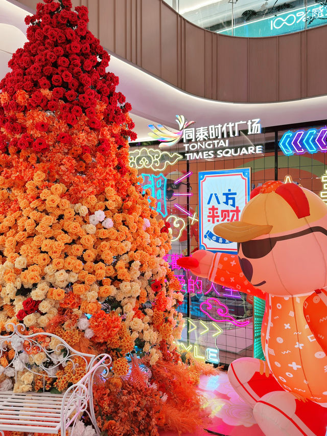 探索福永同泰時代廣場｜都市生活新體驗