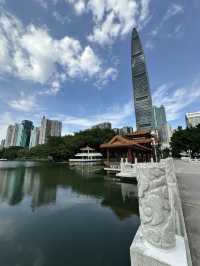 Lychee Park (Lizhi Gongyuan) – Shenzhen’s Urban Oasis Where Tech Titans Escape! 🌳🏙️