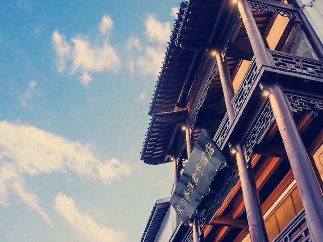 【金陵夜泊！夫子廟桃葉渡君亭酒店絕美體驗】**  