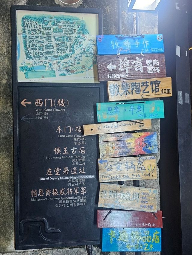古式古鄉的大鵬所城，感受濃厚的中國氣氛