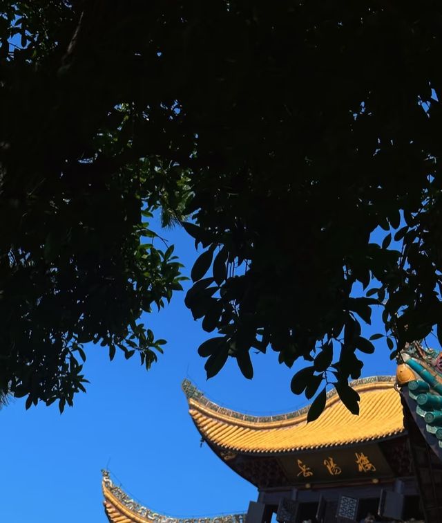 岳陽呢個文化名城，除咗洞庭湖同岳陽樓，酒店選擇都一樣可以俾到驚喜你！今次入住咗美宿悅致酒店（岳陽樓區火車站店