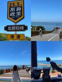 北回归线, the Latitude Line dividing the Climate !!!  @ NanAo Island 