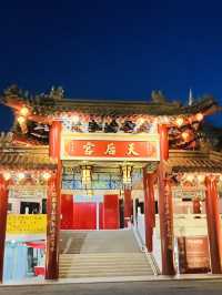 Inner Peace at Thean Hou Temple Kl 🌸