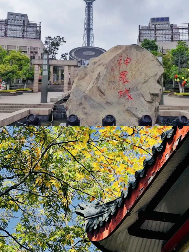 株洲方特主題樂園嘅奇幻之旅，隱藏住咩未知嘅驚喜？
